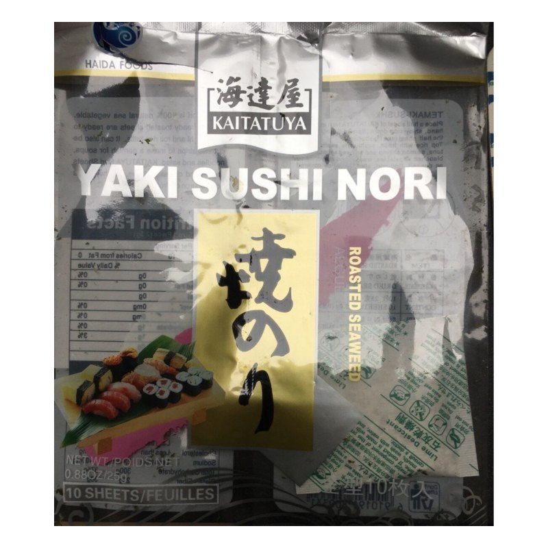 Algas P/sushi x10 Yaki Nori